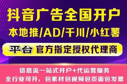 SEM账户运营实战案例：效果提升之道